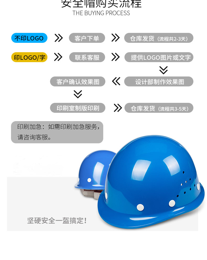 详情_022.jpg