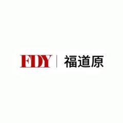福道原