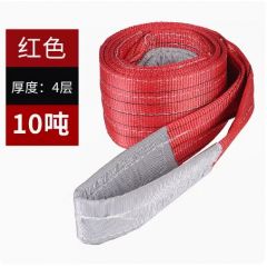 佰特 吊装带 起重吊带 彩色带 承重布带 扁平 10吨