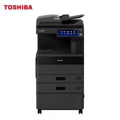 东芝（TOSHIBA）FC-2521AC多功能彩色复合机 激光落地网络打印机复印机扫描机