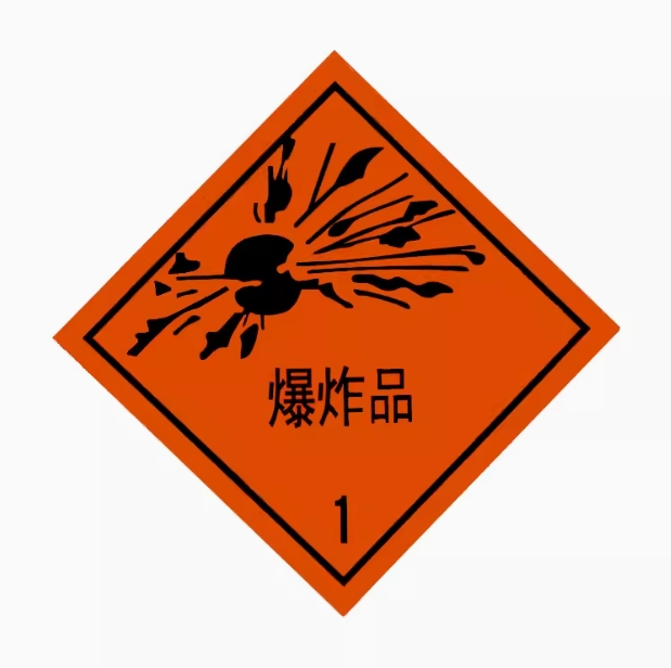 0110040202