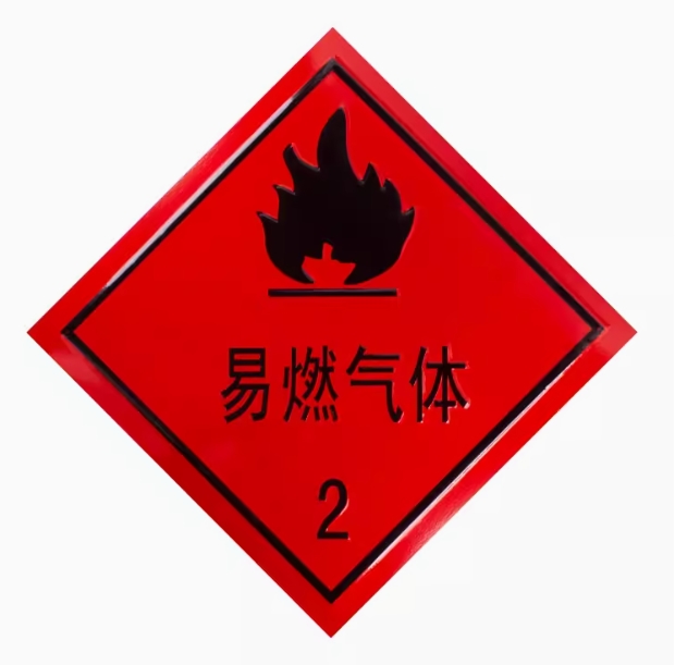 0110040203