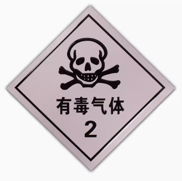 0110040204