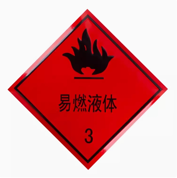 0110040205