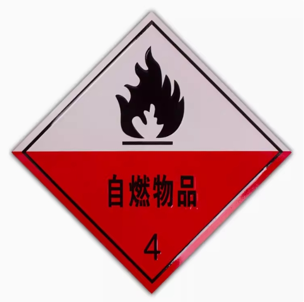 0110040207