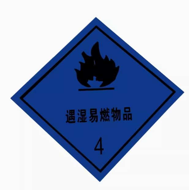 0110040208