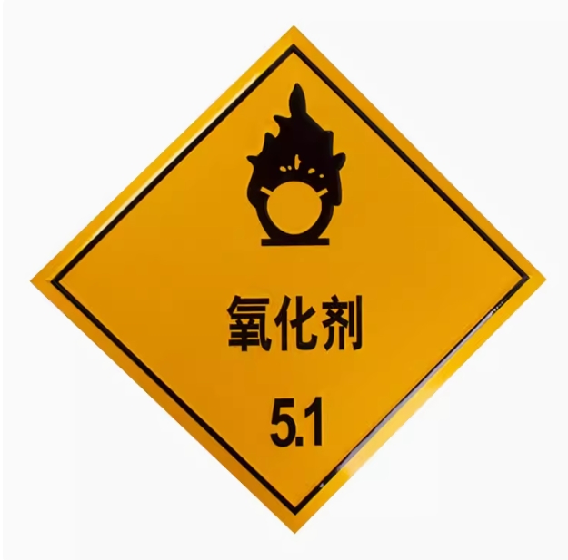 0110040209