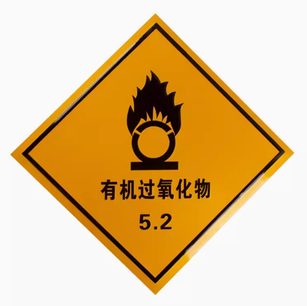 0110040210