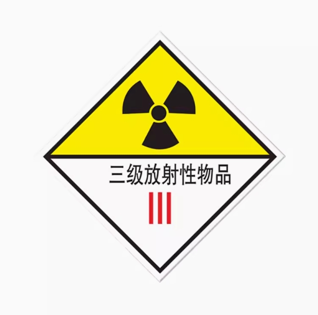 0110040213