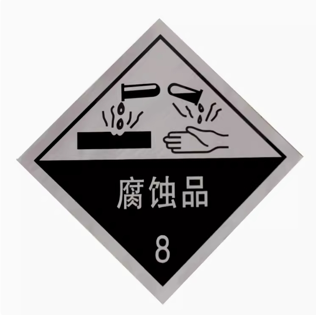 0110040214