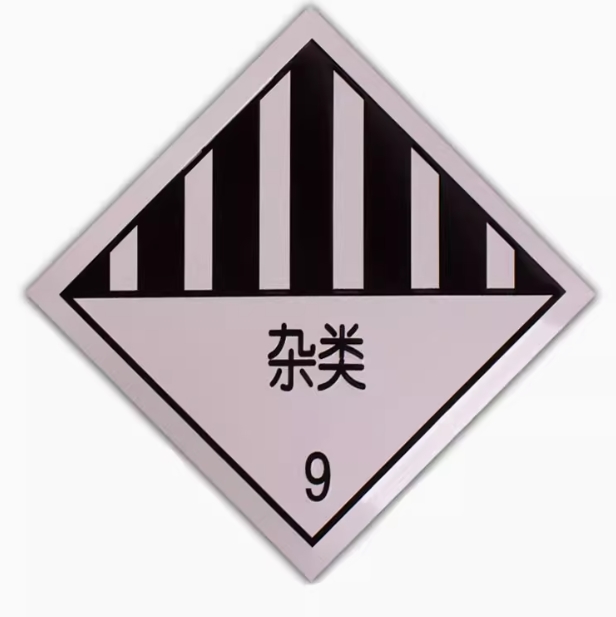 0110040215