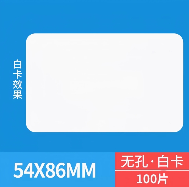 0110110104