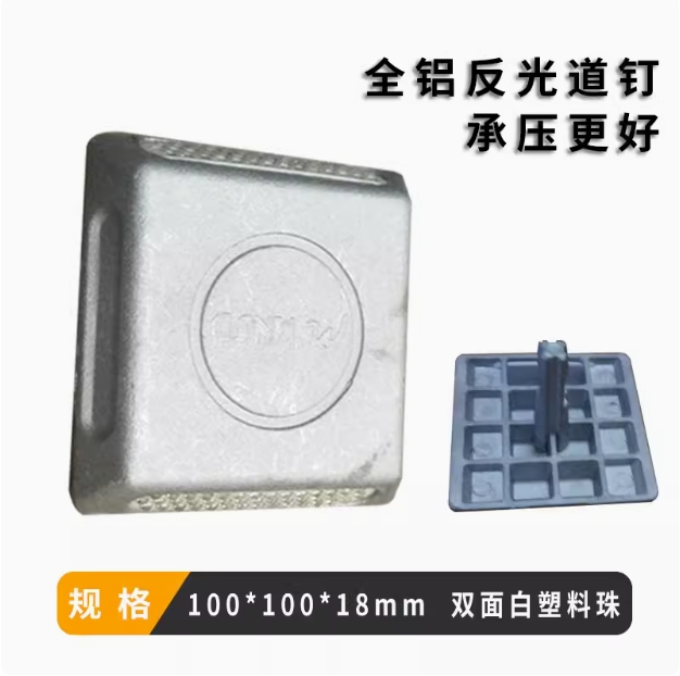 0111090205