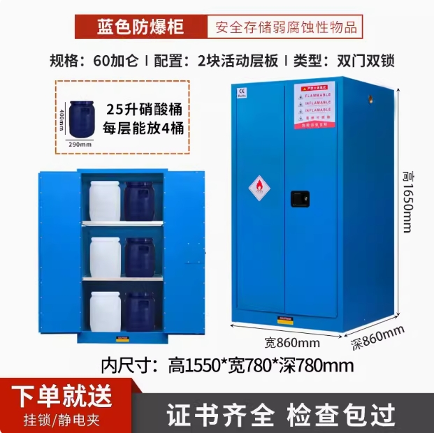 0113010307