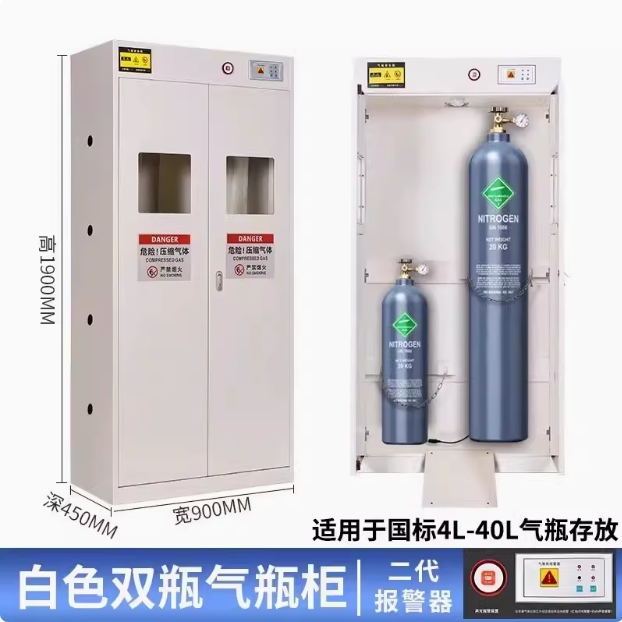 0113050303