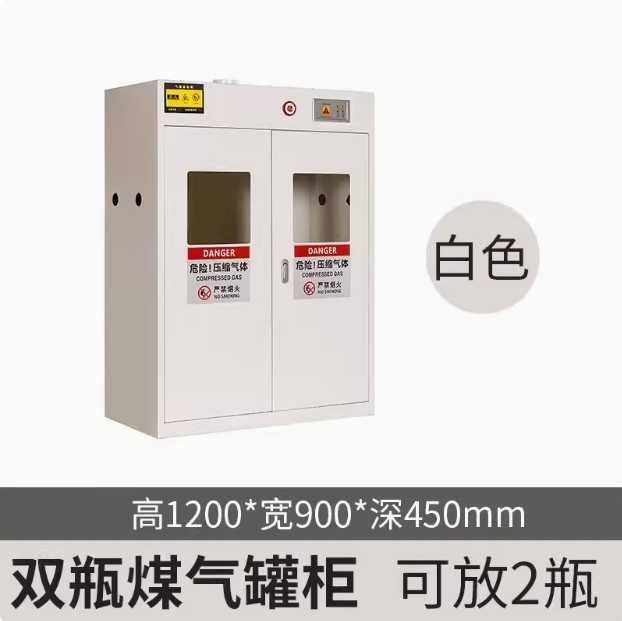 0113050403