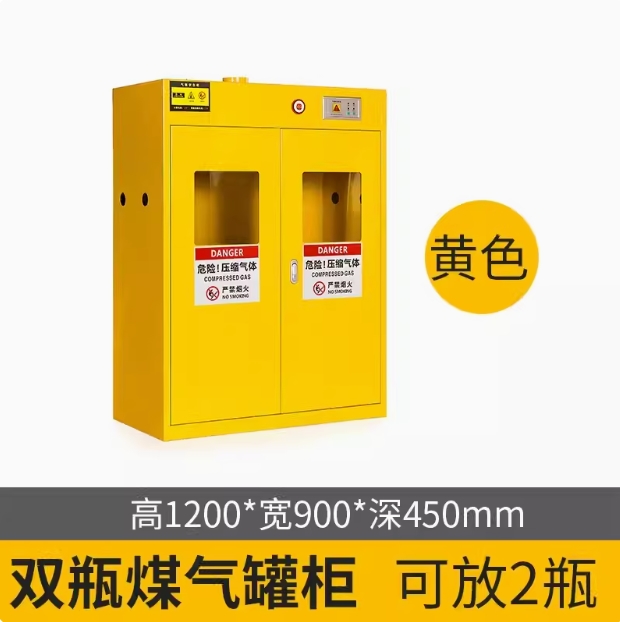 0113050404