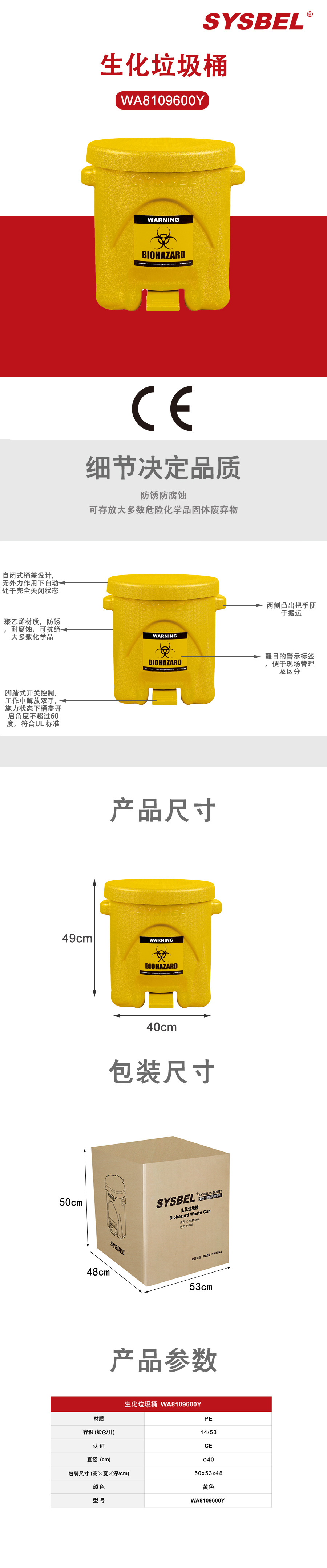 详情_001.JPEG
