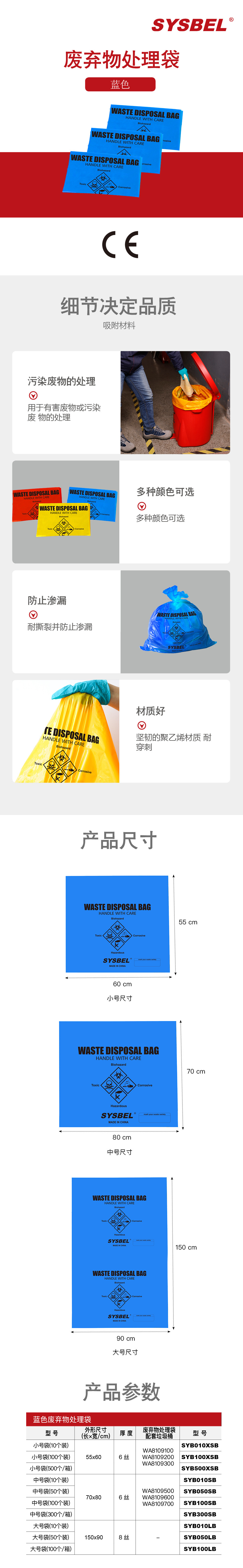 详情_001.JPEG