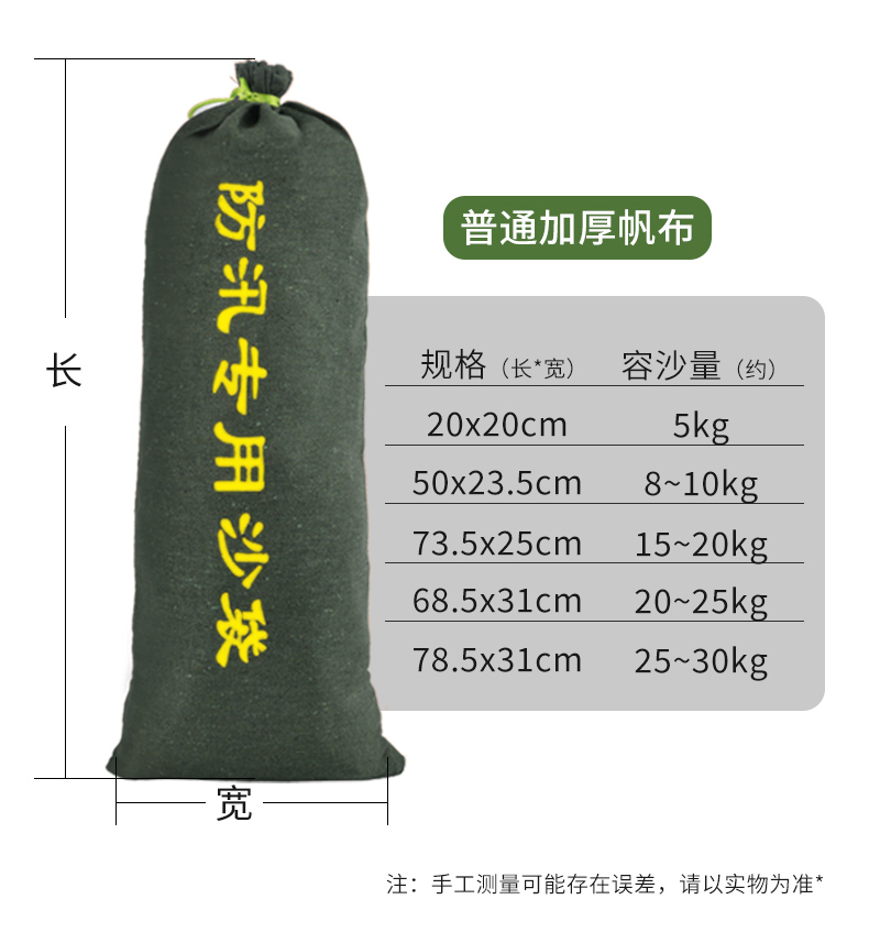 详情_019.JPEG