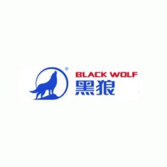 黑狼