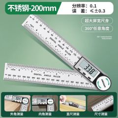 绿林（GREENER）数显角度尺360°高精度尺多功能电子尺不锈钢 0-200mm
