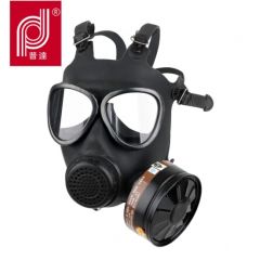 普达 防毒面具生化 全面罩配金属小罐 1套 自吸过滤式防无机气体氯 工业化工用