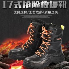 佰特 抢险救援靴 新款救援防护靴 战斗靴 耐高温检测