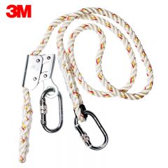 3M 凯比特保泰特高空作业限位防坠落安全绳单钩股棉纶绳需配安全带