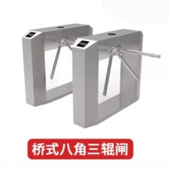 佰特 桥式八角三辊闸 工地小区人行通道闸动态实名制人脸识别一体机