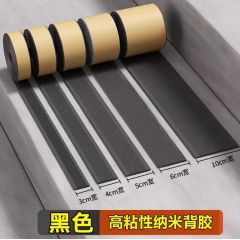 佰特 楼梯防滑条 黑色/升级款自粘背胶 台阶踏步防滑贴条pvc家用室外地面斜坡台阶自粘止滑条