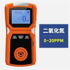 佰特 单一二氧化氮气体检测仪便携式有限空间井下浓度检测