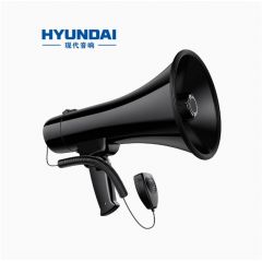 佰特 搜索救援防汛抗灾手持扩音器喊话器大音量广告宣传插卡录音喇叭户外高扬声音响