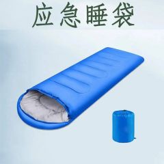佰特 防汛救援防潮保暖睡袋野营应急防风睡袋民政救灾信封睡袋