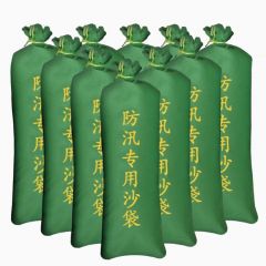 佰特 防汛沙袋专用有机硅不褪色物业抗洪家用防水消防沙包防洪