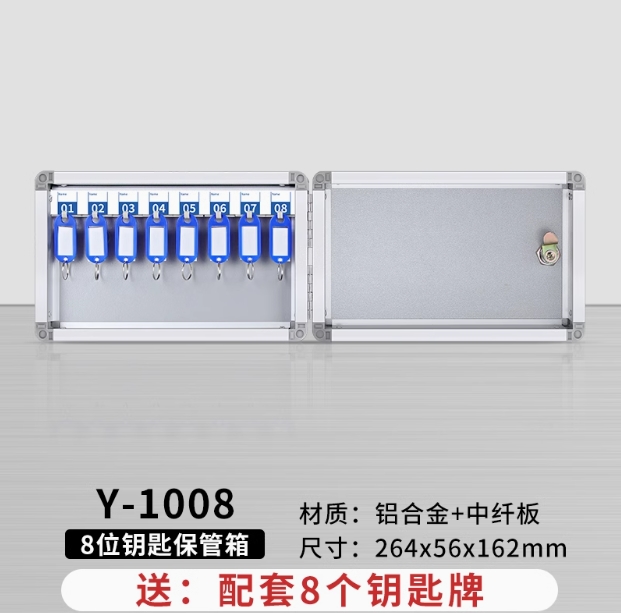 0117050101