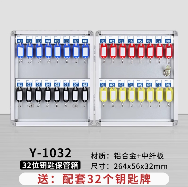 0117050104