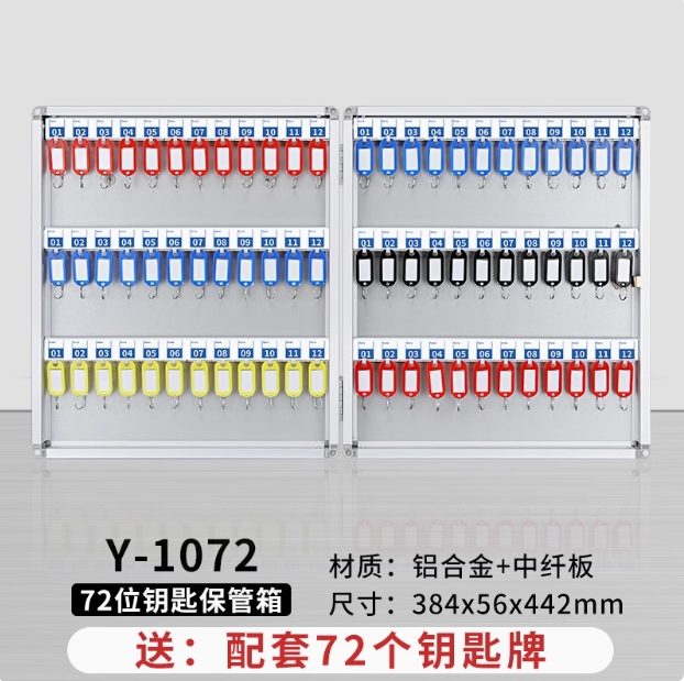 0117050106