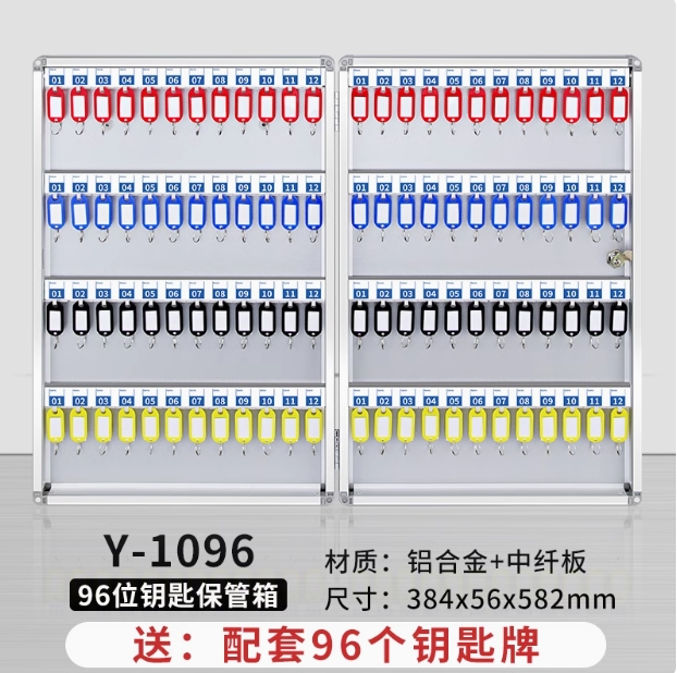0117050107
