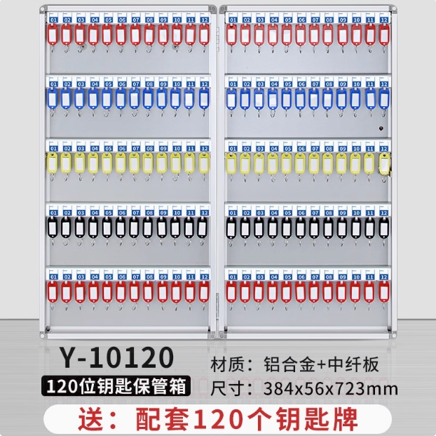 0117050108