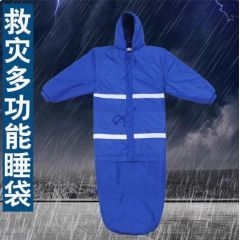 佰特 救灾专用多功能睡袋民政应急户外睡袋防水防风保暖人形式单人睡袋