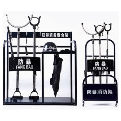 佰特 防爆安保器材八件套防暴反恐保安装备安保器材组合架