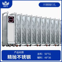 帝凰轩 不锈钢打孔电动伸缩门封板学校工地工厂封闭式折叠铝合金自动收缩大门