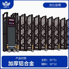 帝凰轩 黑色雄鹰不锈钢电动伸缩门封板学校工地工厂封闭式折叠铝合金自动收缩大门