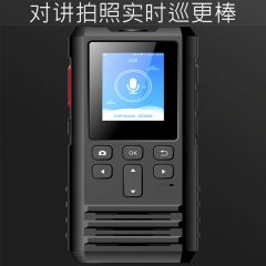 巡米 4G实时巡更棒巡更打点器电子巡更系统保安巡逻棒巡检器巡更机