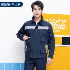 佰特 阻燃防静电工作服  藏蓝色立体兜 套装纯棉加厚电焊工耐高温钢厂防火防烫劳保服男