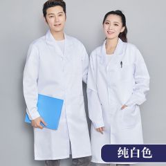 佰特 医用学生实验室白大褂实验服工作服劳保长袖男女卫生医生服