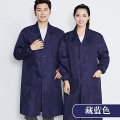 佰特 医用学生实验室深蓝色大褂实验服工作服劳保长袖男女卫生医生服