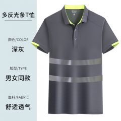 佰特 速干新款  双反光条深灰色短袖 建筑施工道路环卫安全服工地服反光现货四季T恤