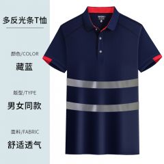 佰特 速干新款  双反光条藏蓝色短袖 建筑施工道路环卫安全服工地服反光现货四季T恤